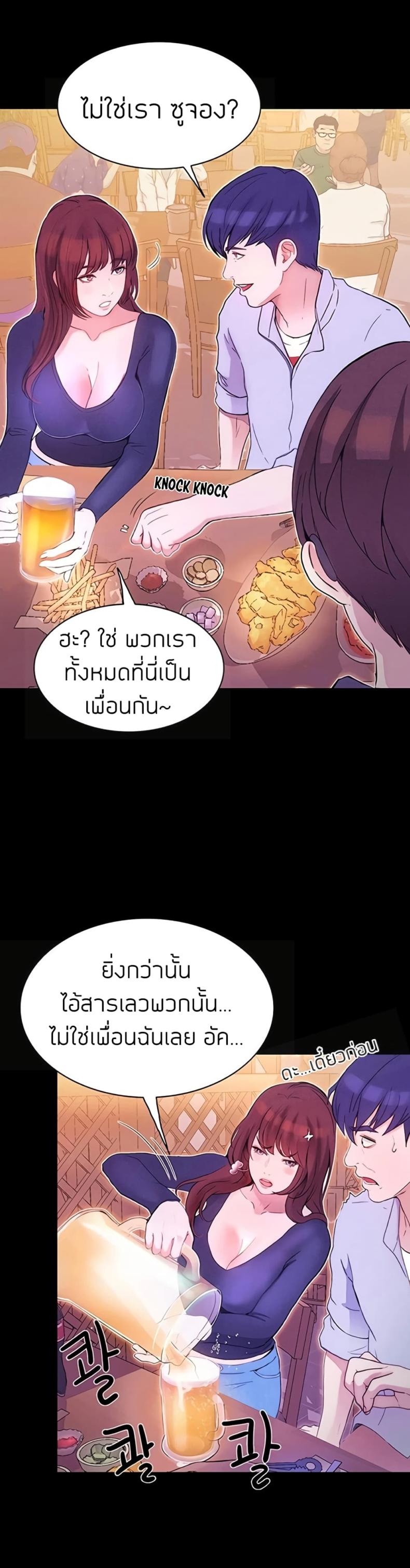 page-17