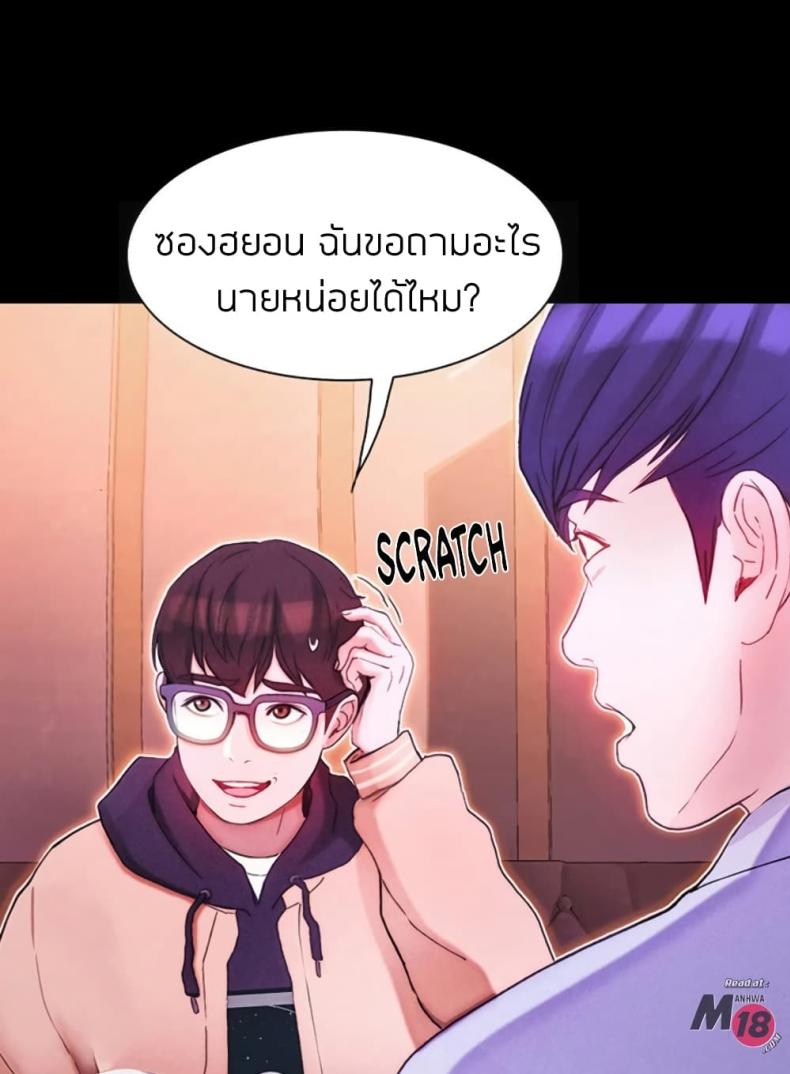 page-15