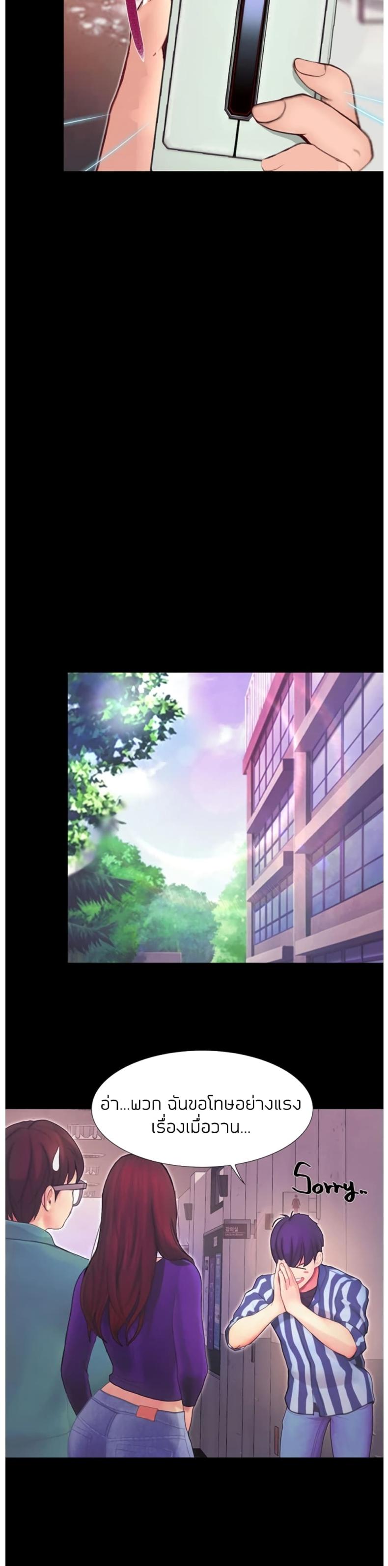 page-16