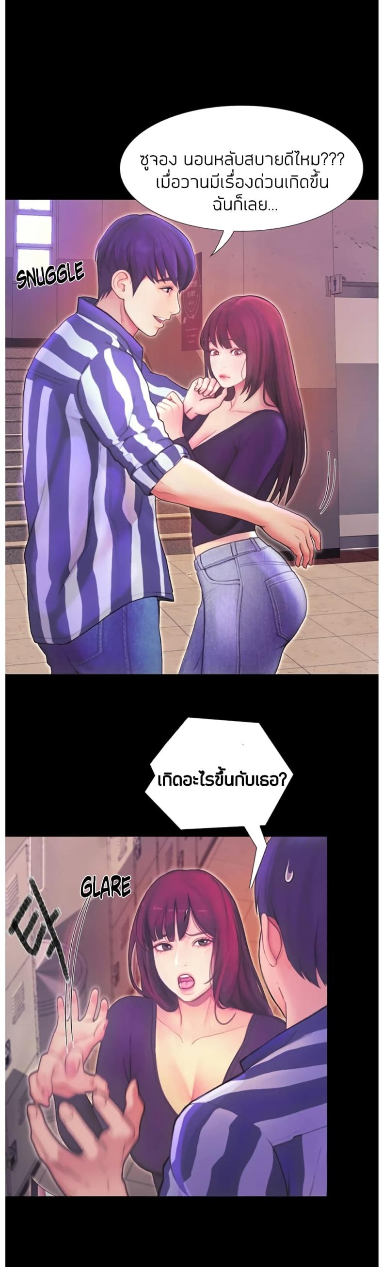 page-17