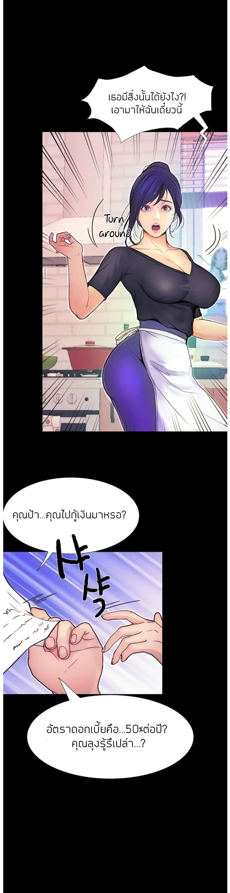 page-22