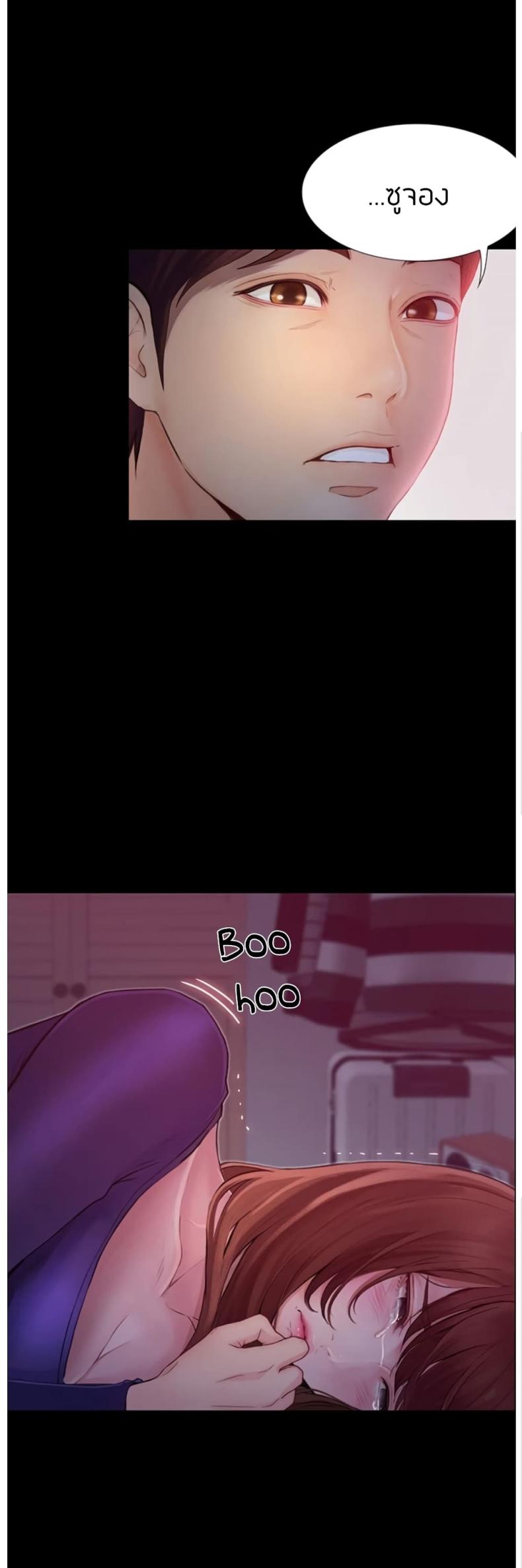 page-5