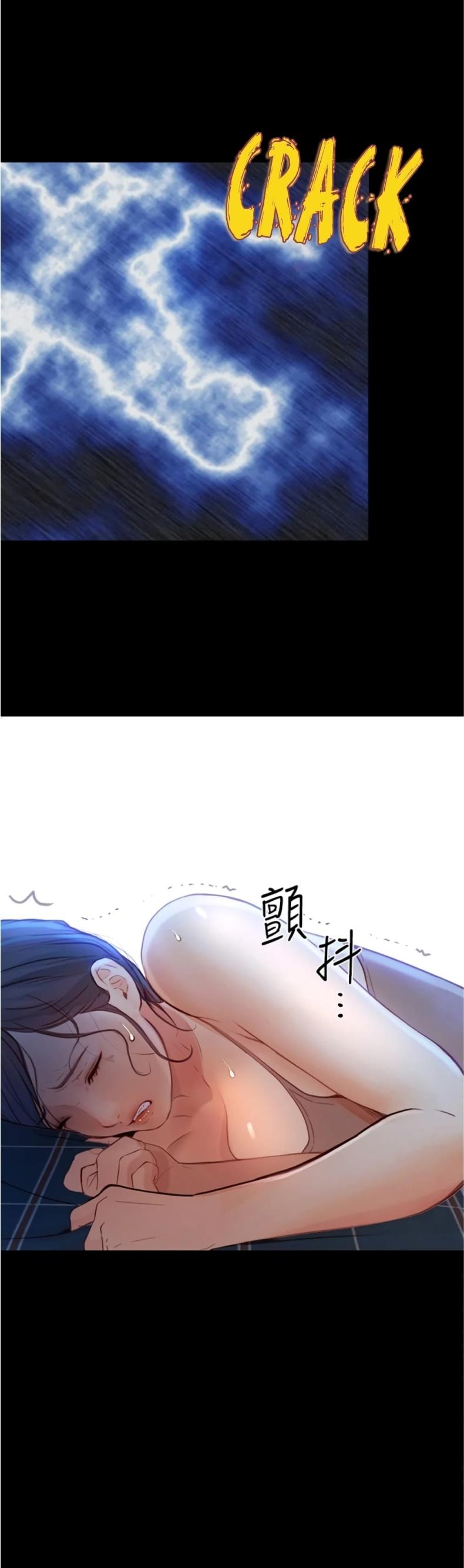 page-24