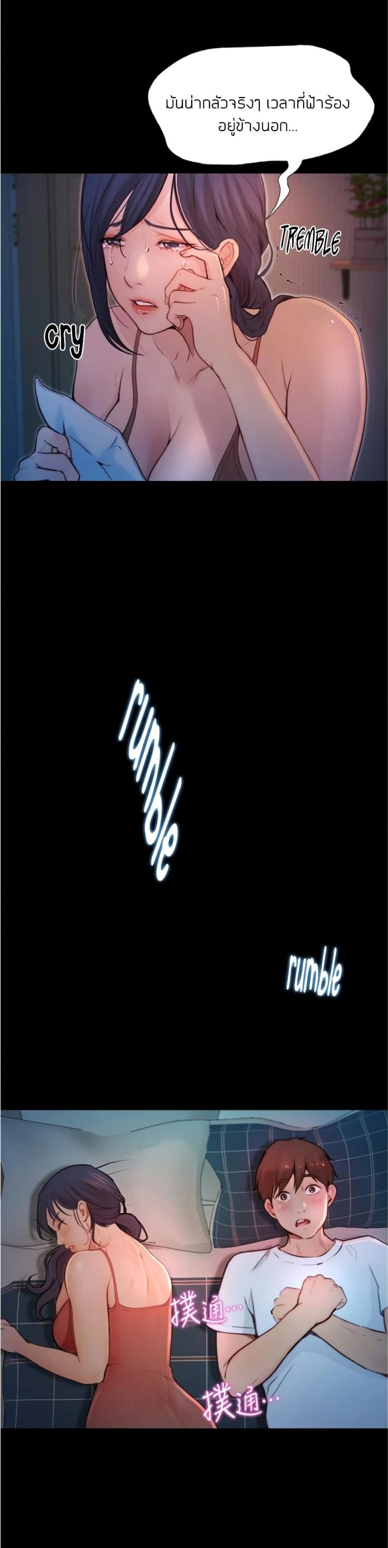 page-22