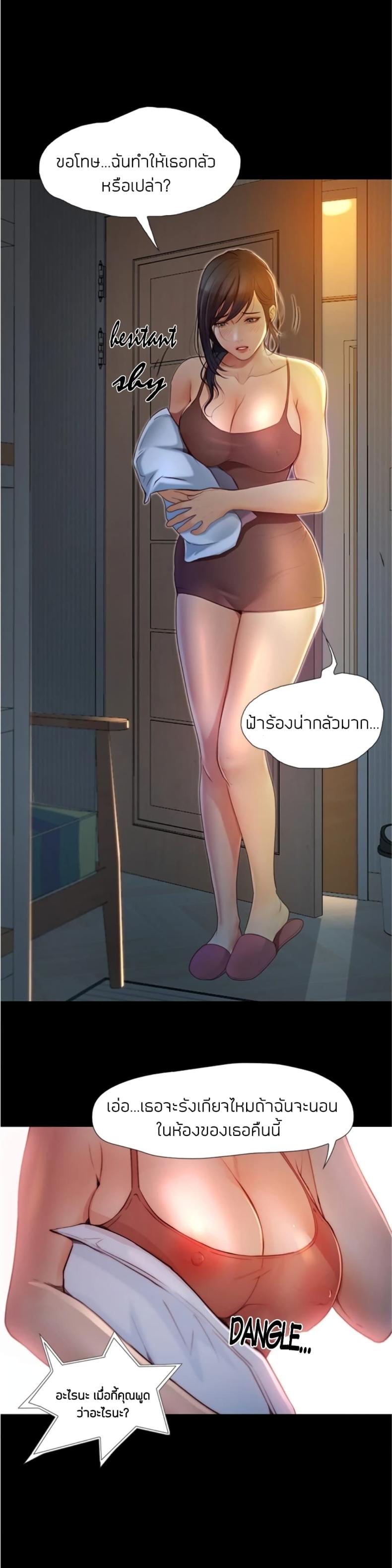 page-21