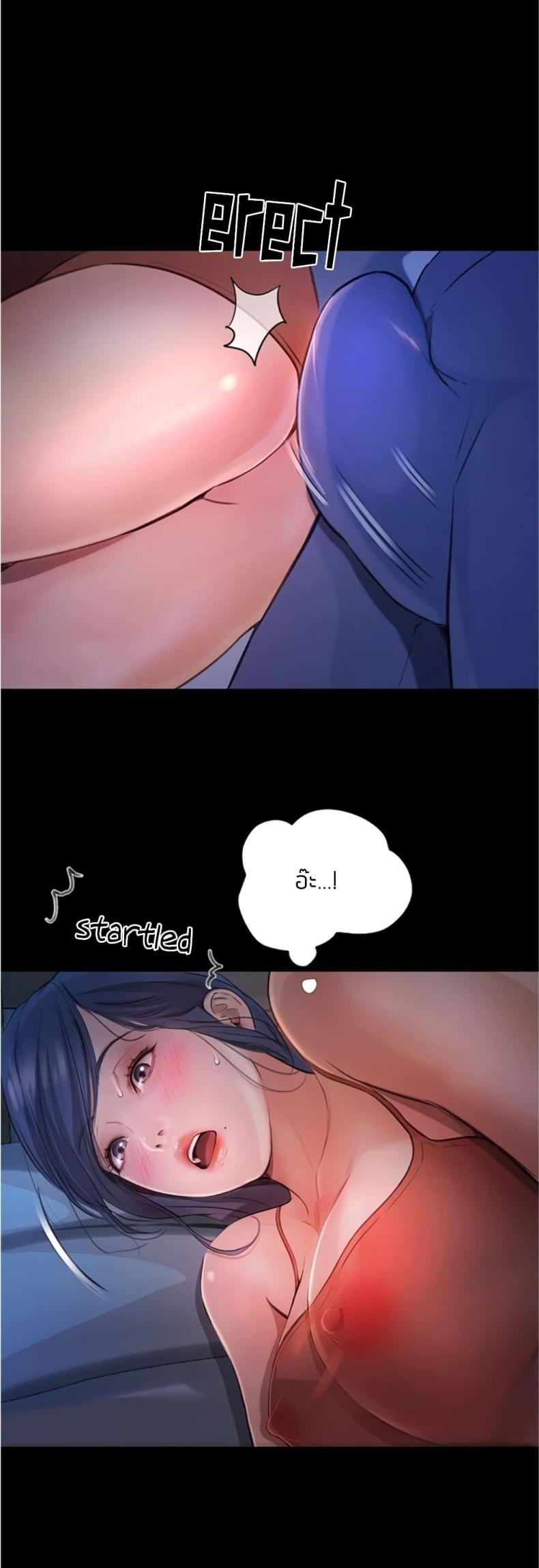 page-29