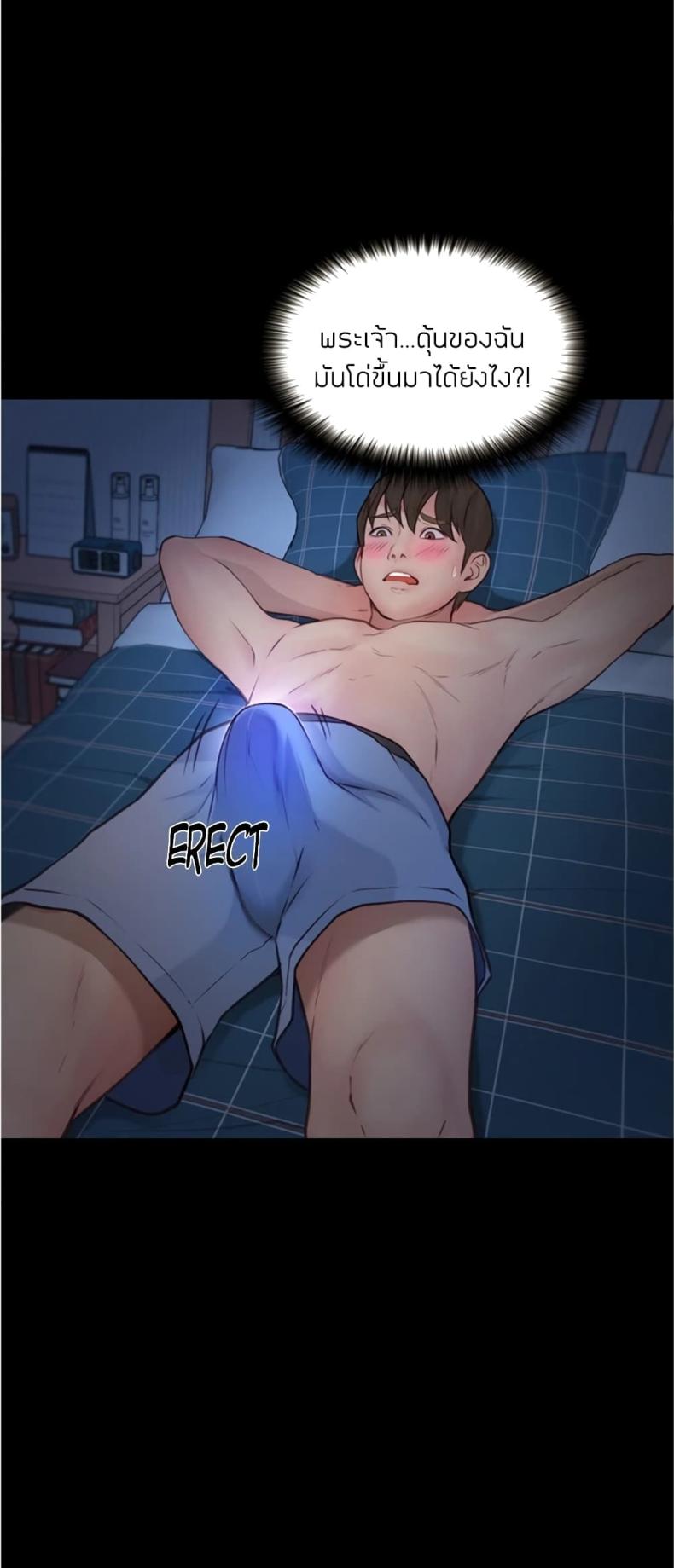 page-15
