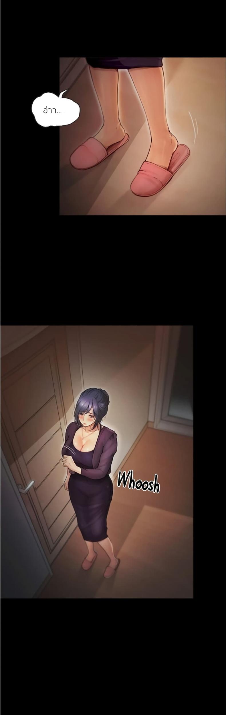 page-13