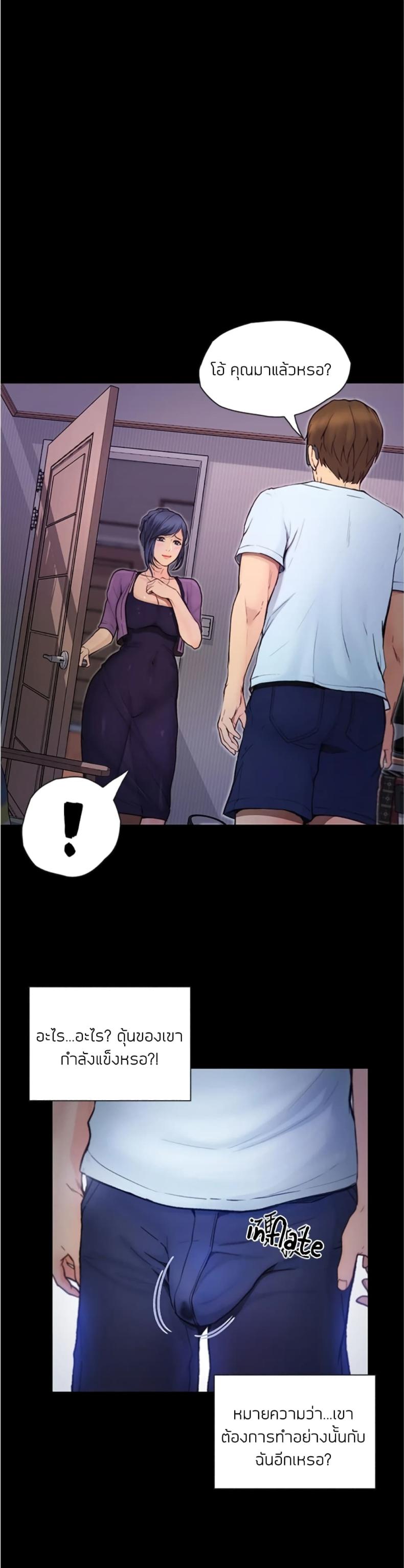 page-17