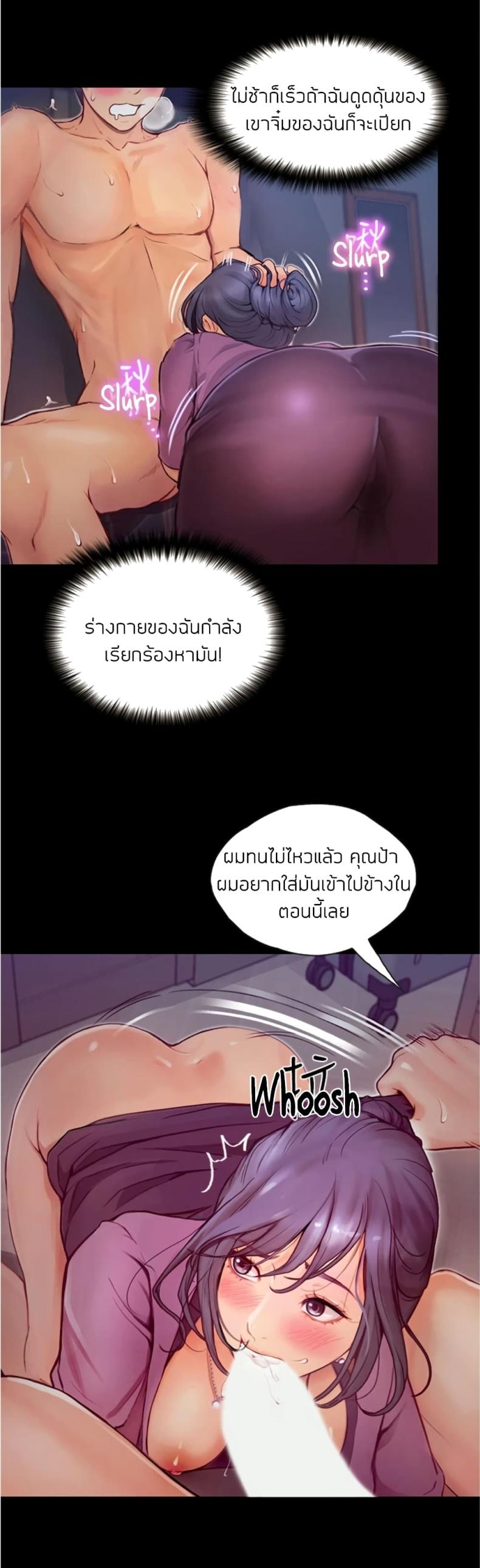 page-20