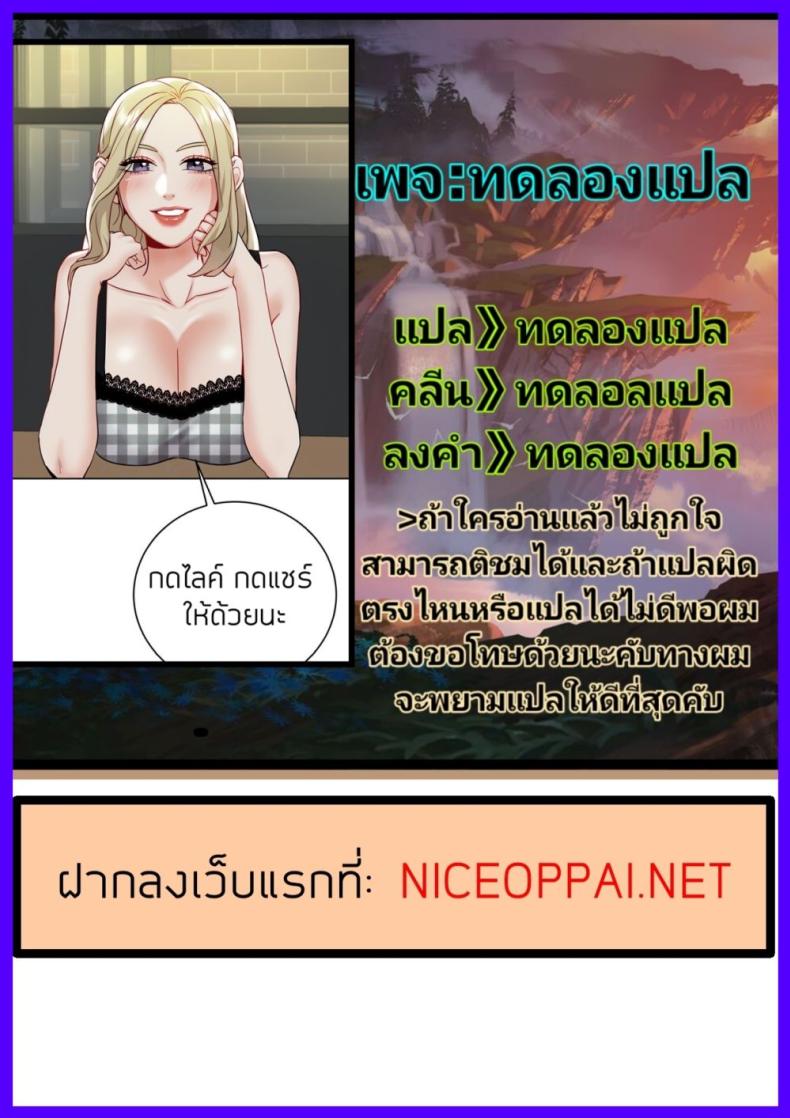 page-29