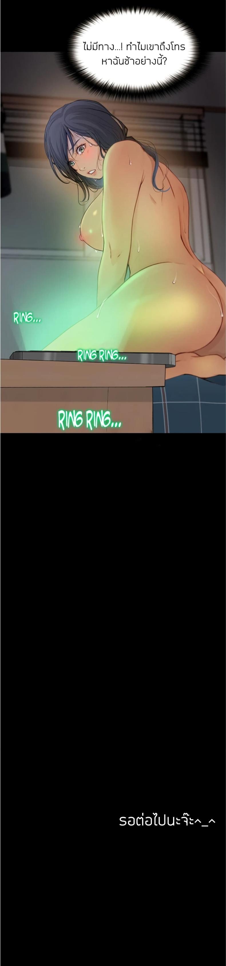 page-28