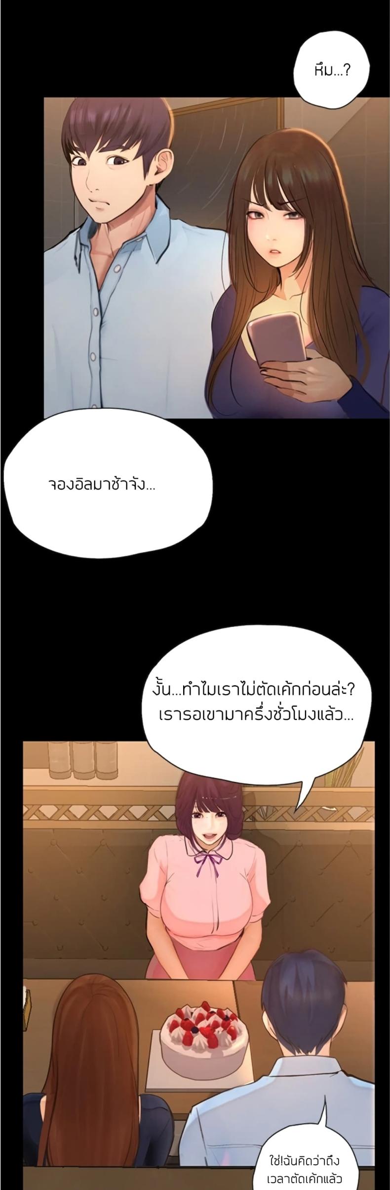 page-16