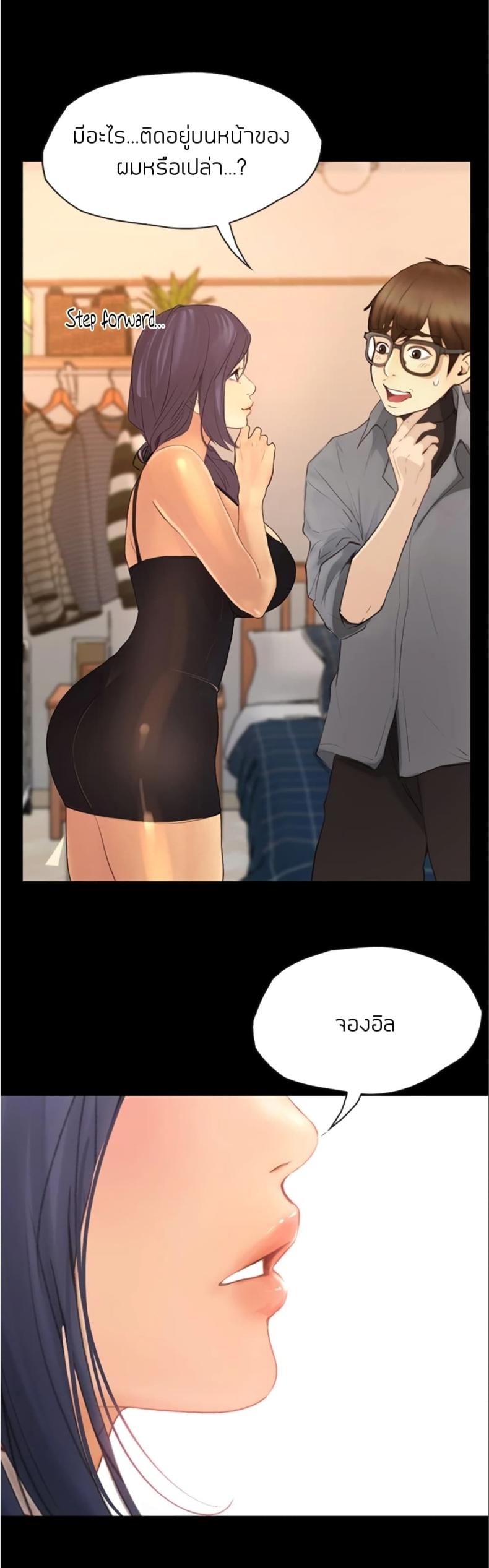 page-12