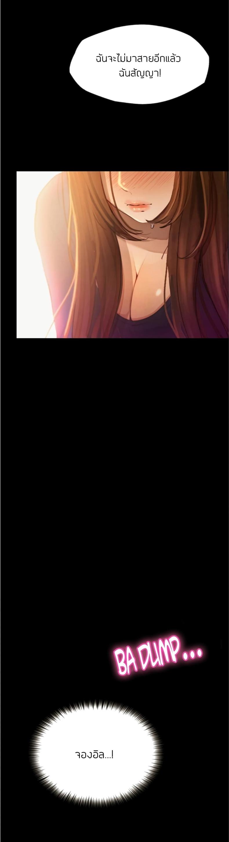 page-22