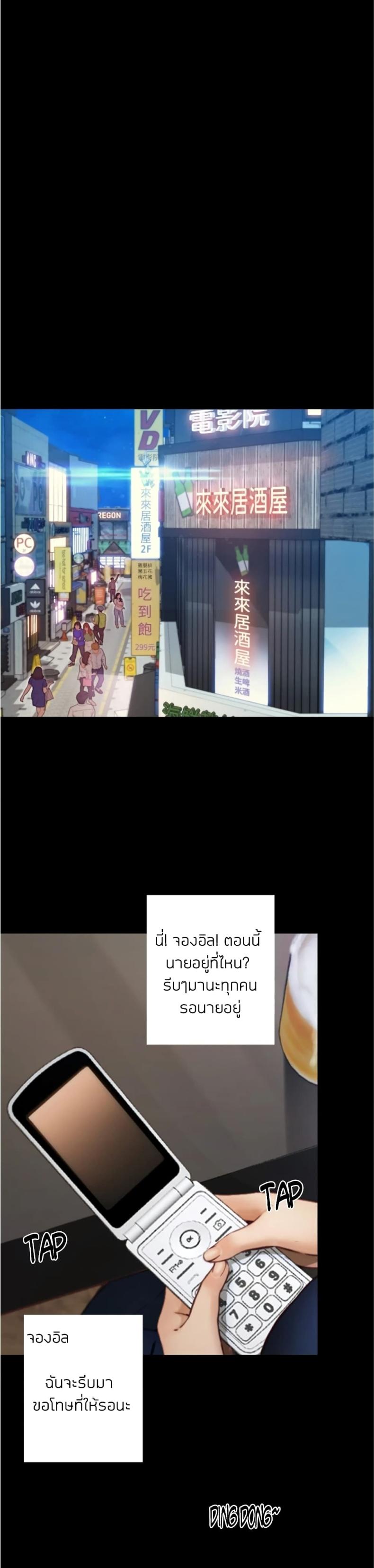 page-15