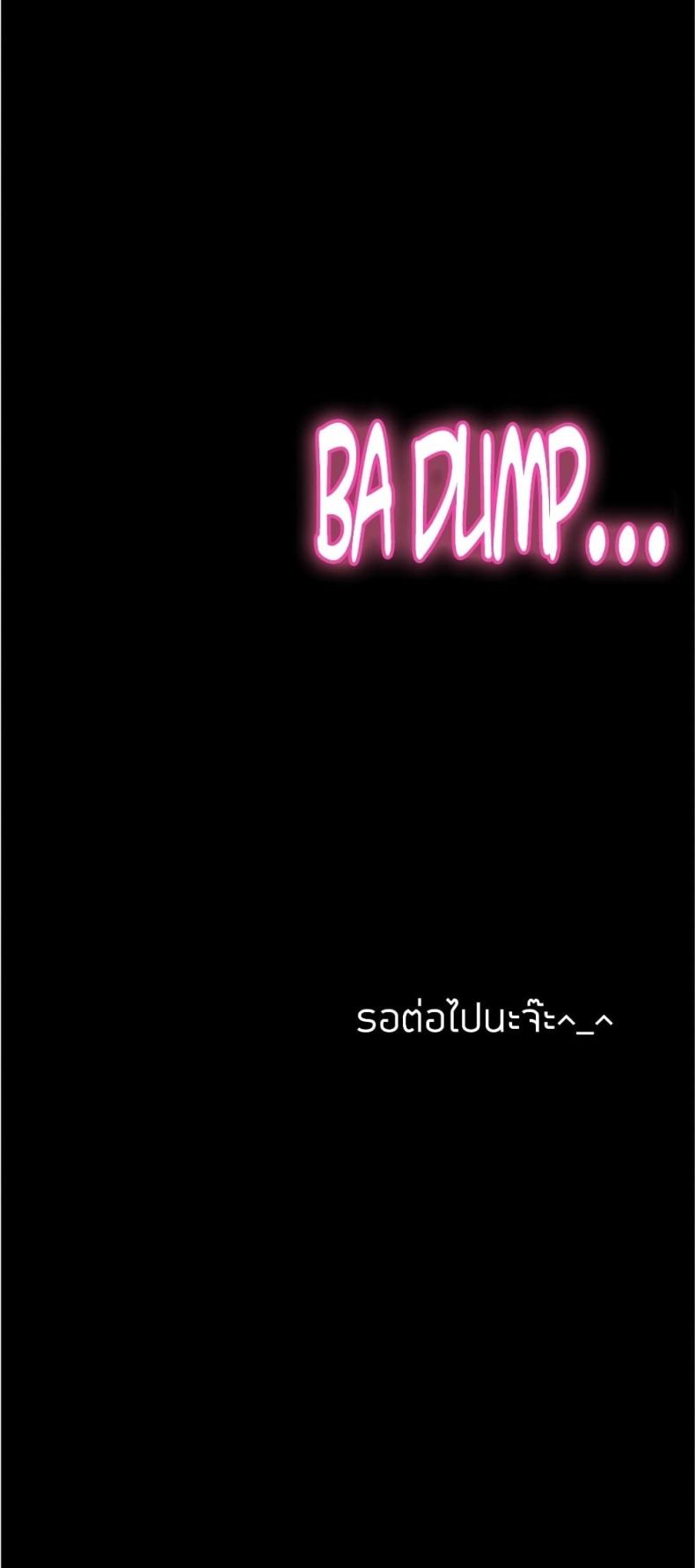 page-25
