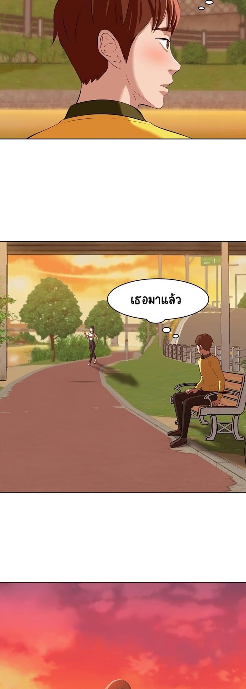 page-16