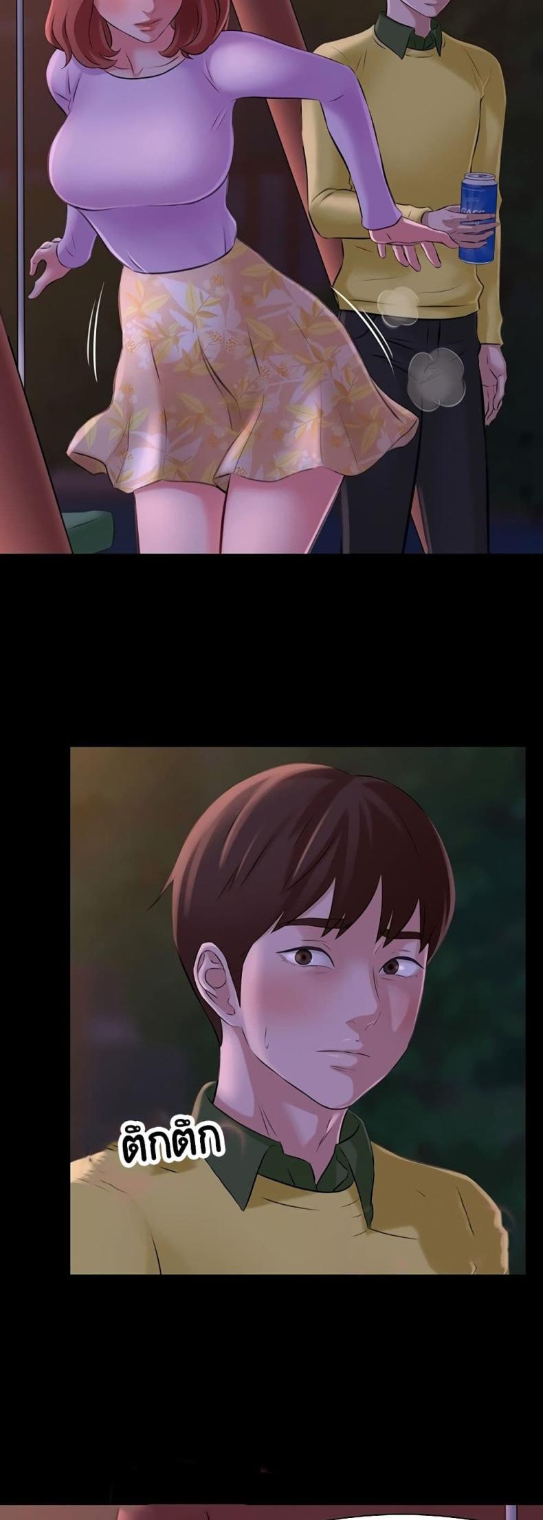 page-58
