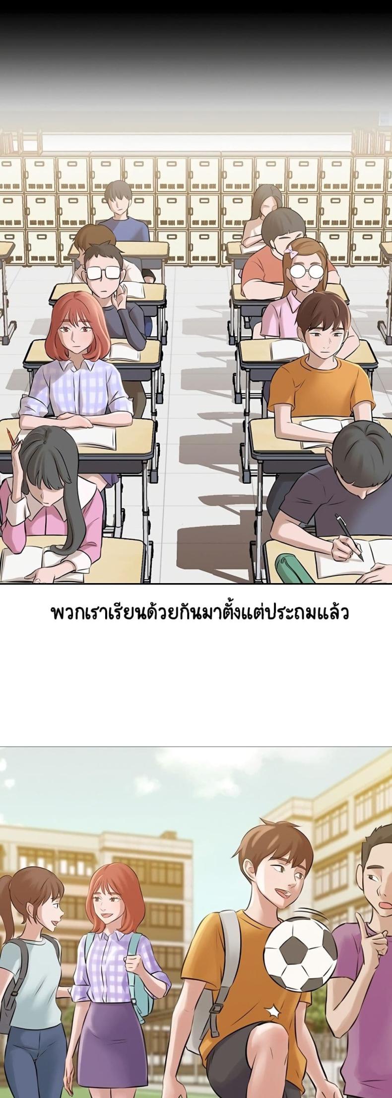 page-45