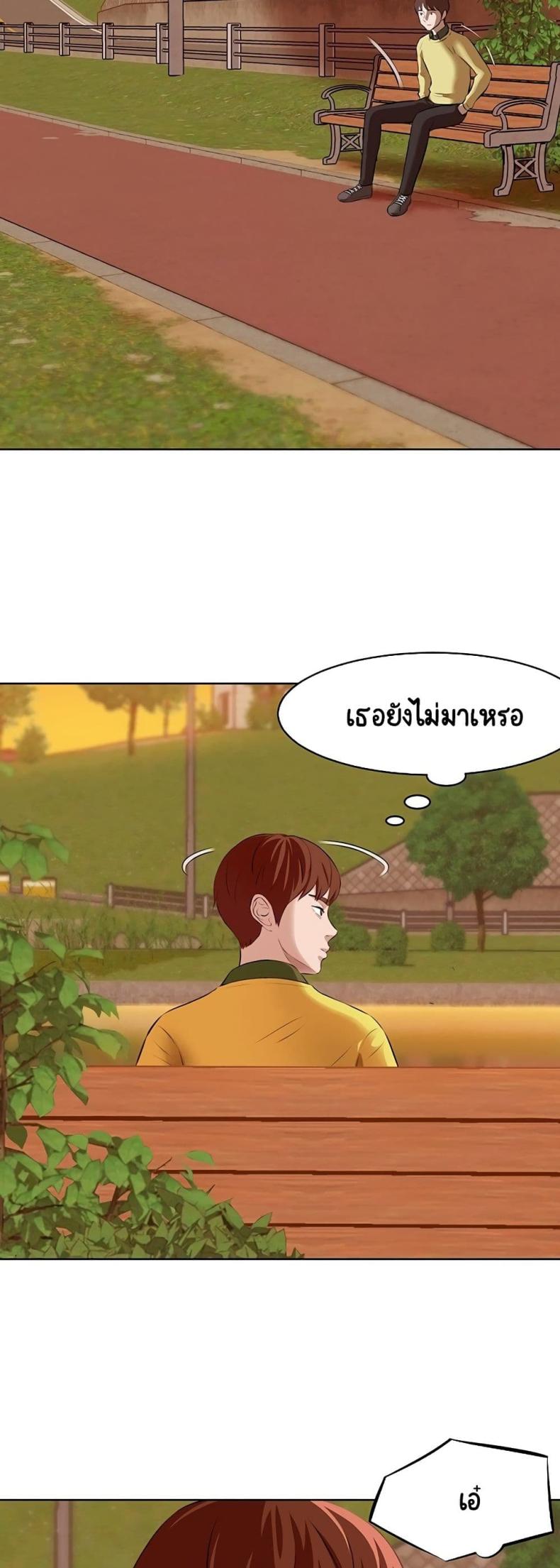 page-15