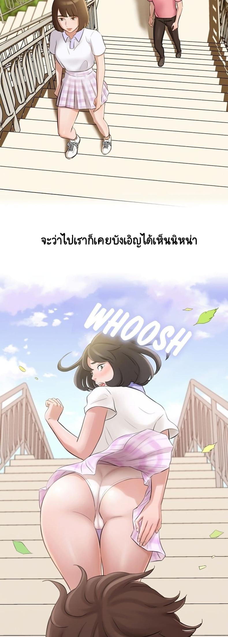 page-35
