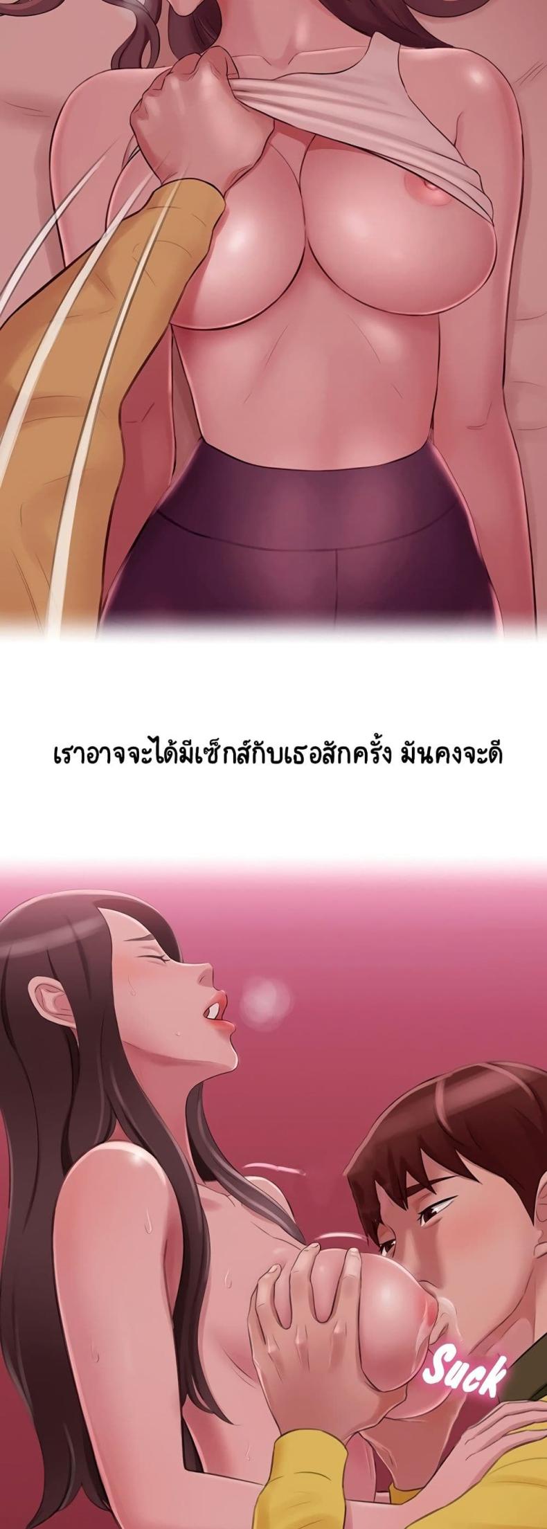 page-25