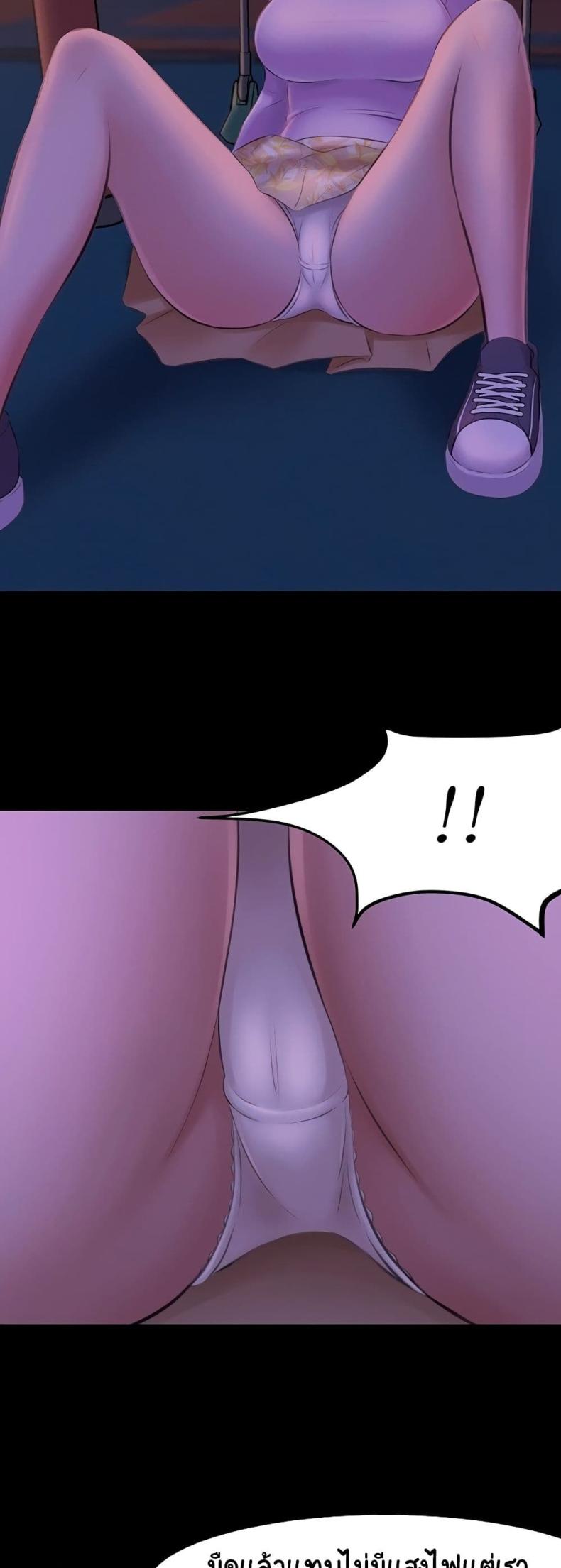 page-54