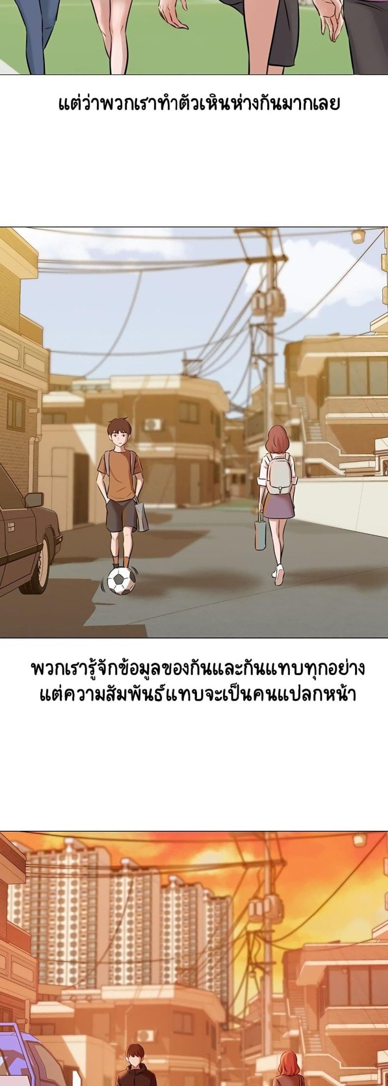 page-46