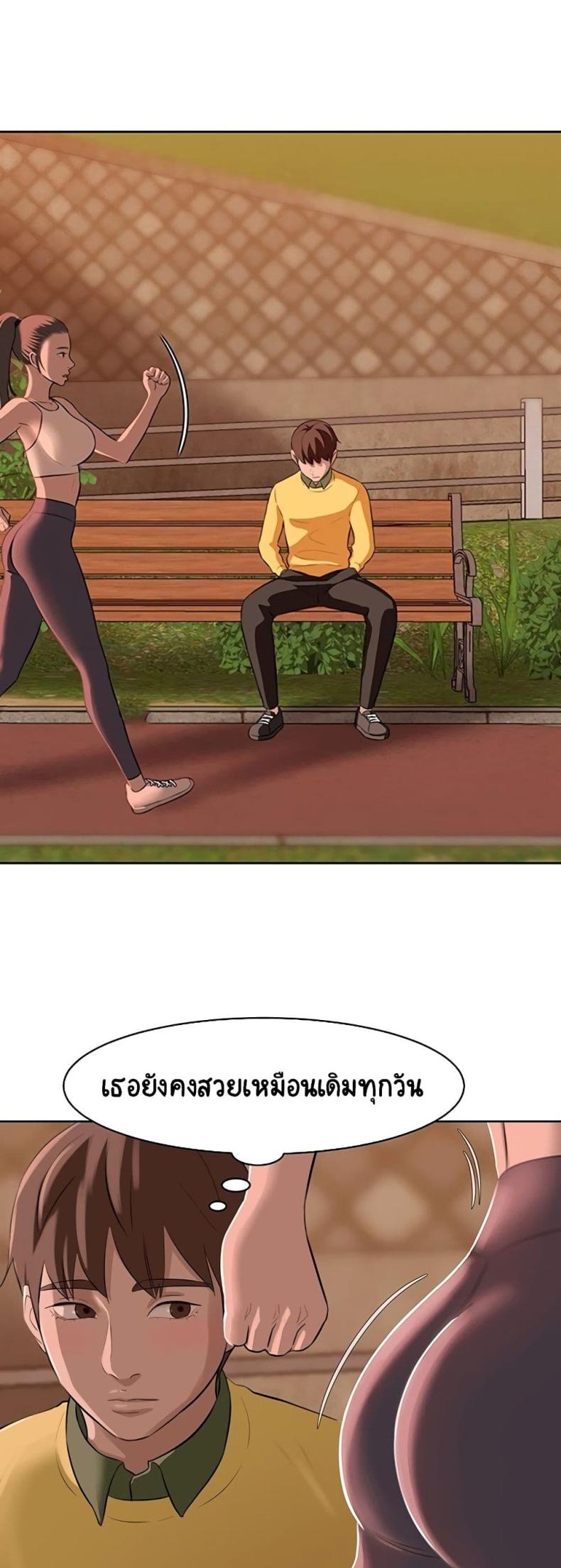 page-18