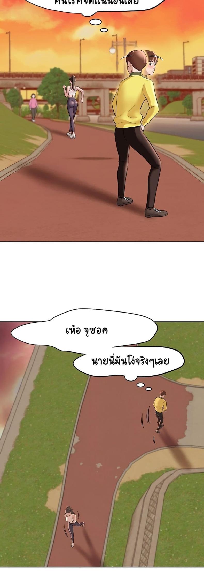 page-30