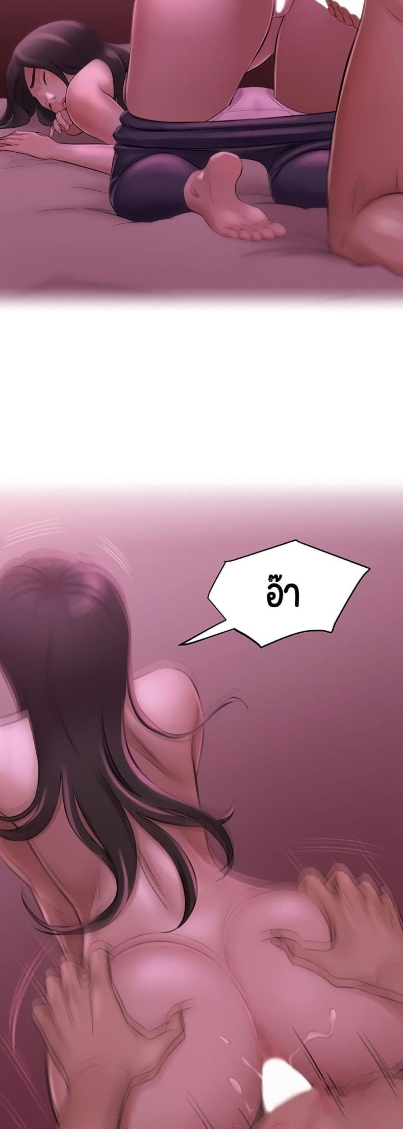 page-28