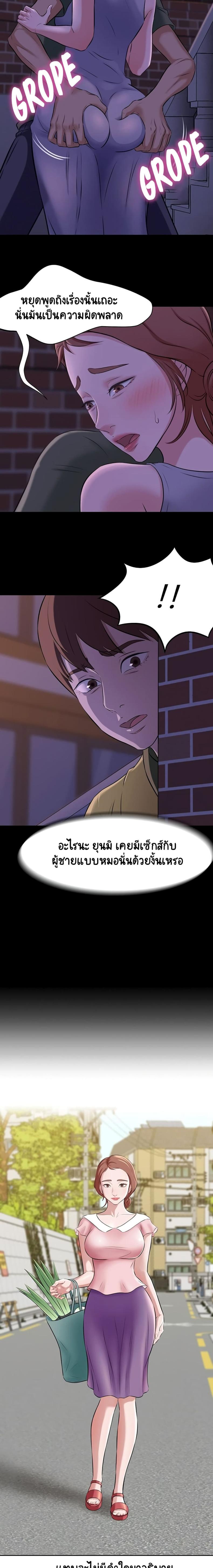 page-11