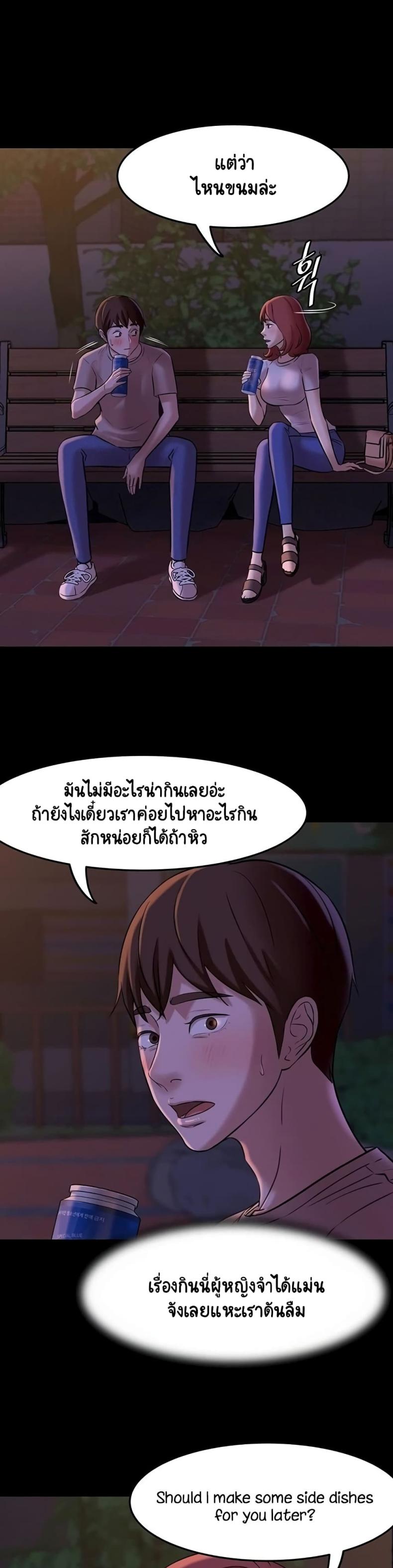 page-16