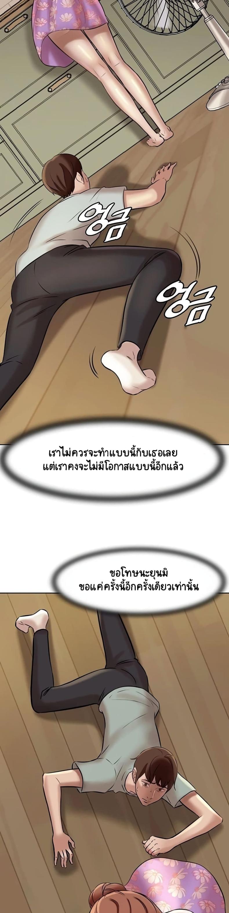 page-34