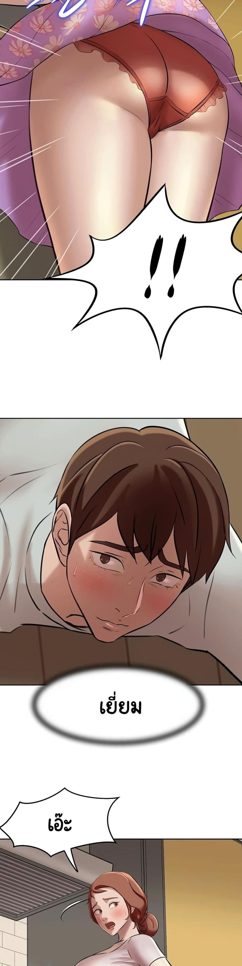 page-36