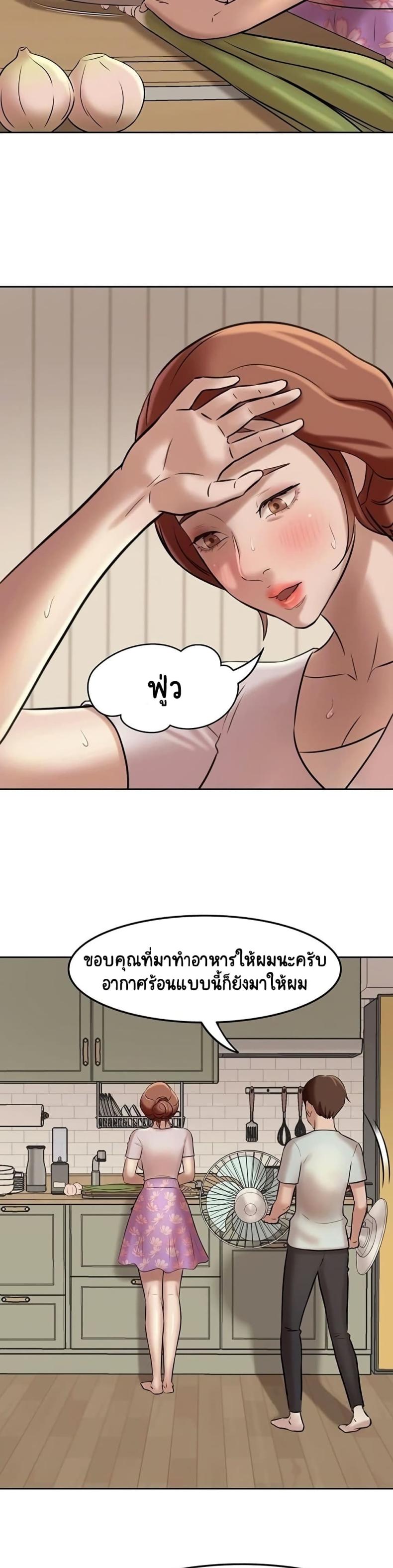 page-27