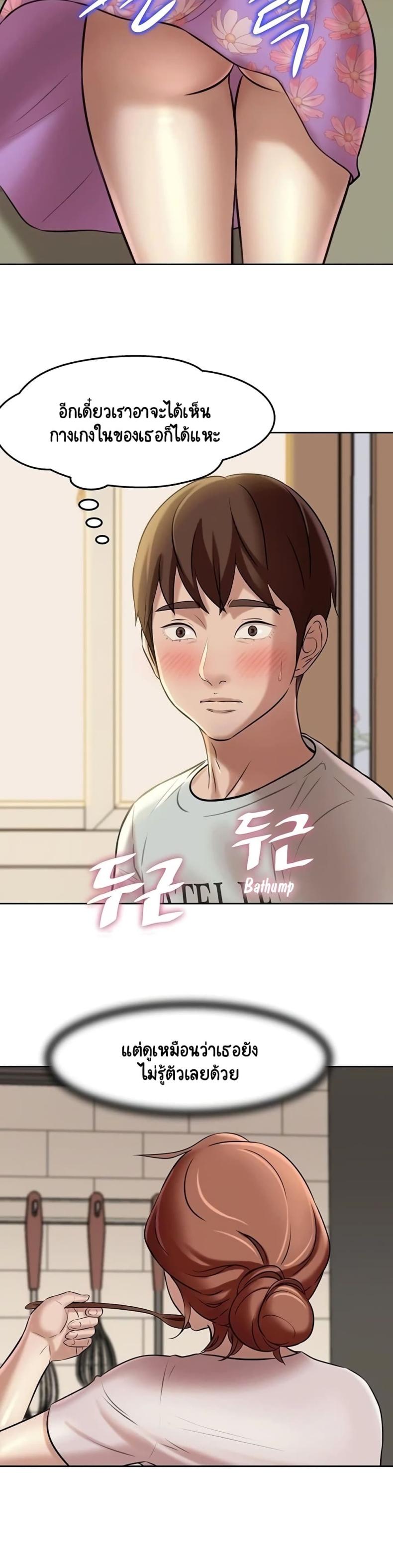 page-32