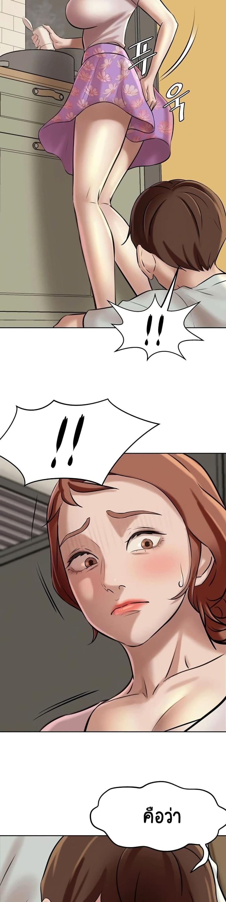 page-37