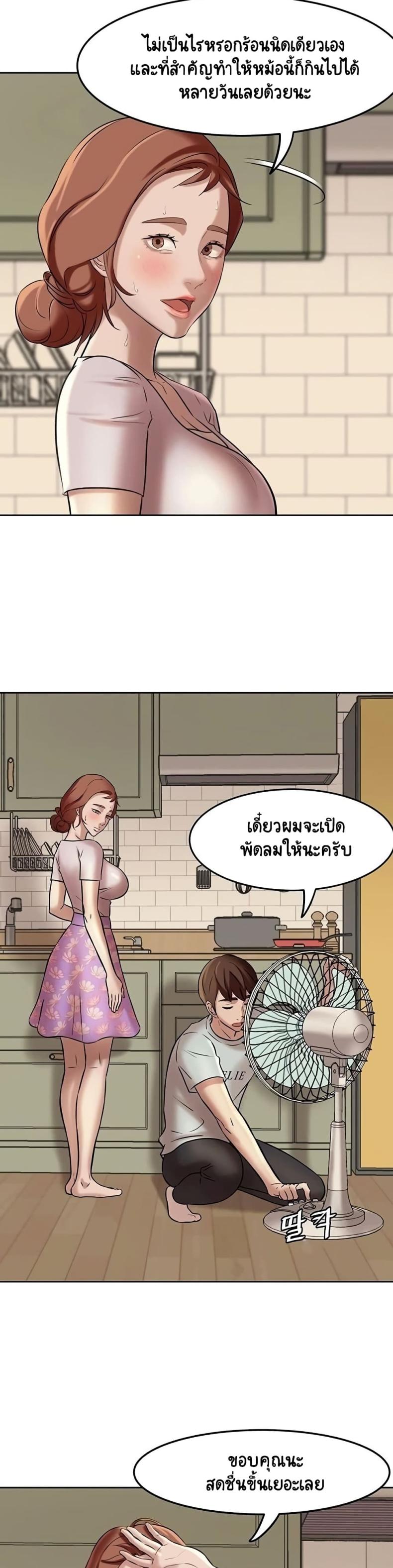 page-28