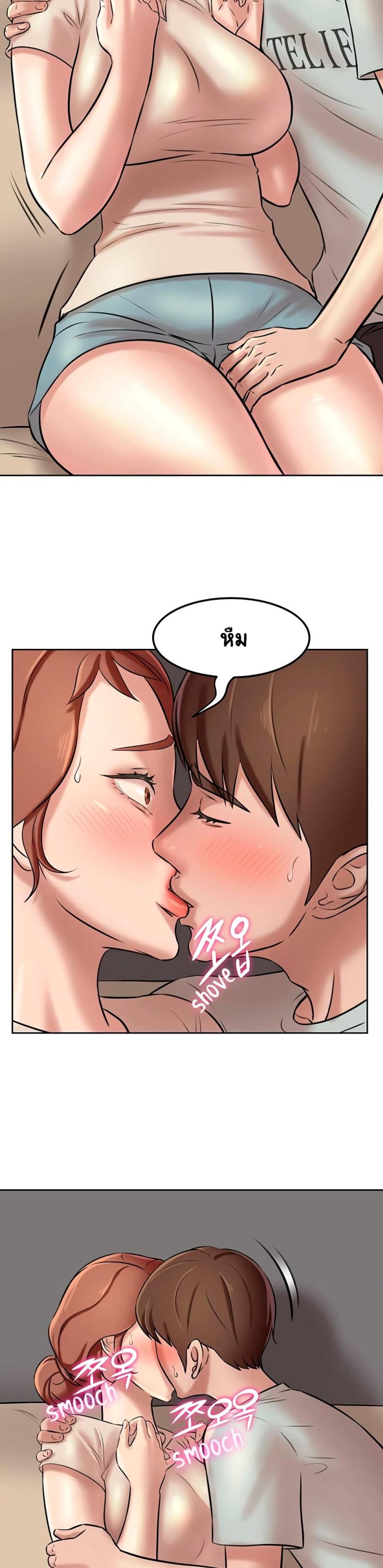 page-20