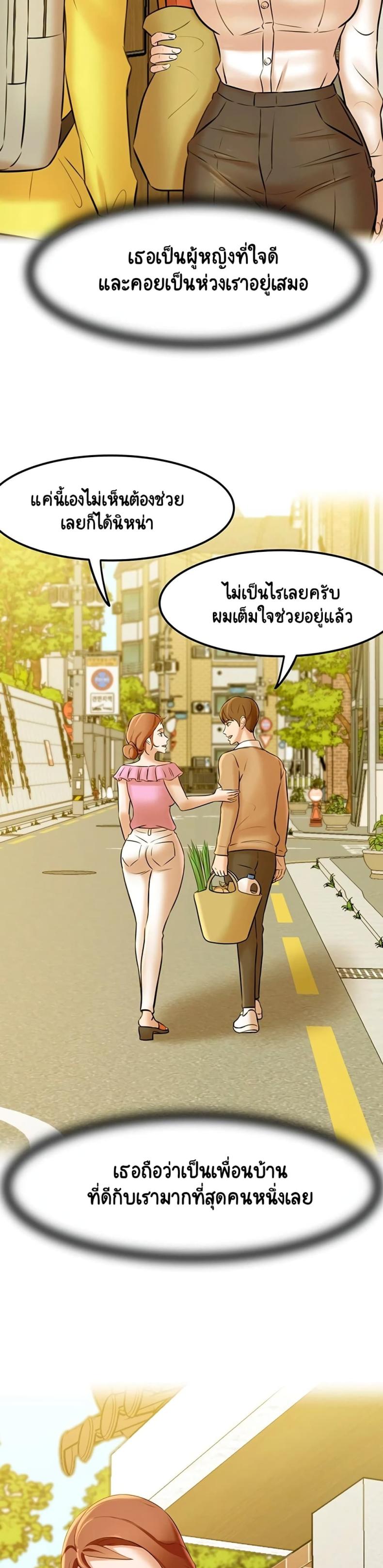 page-35