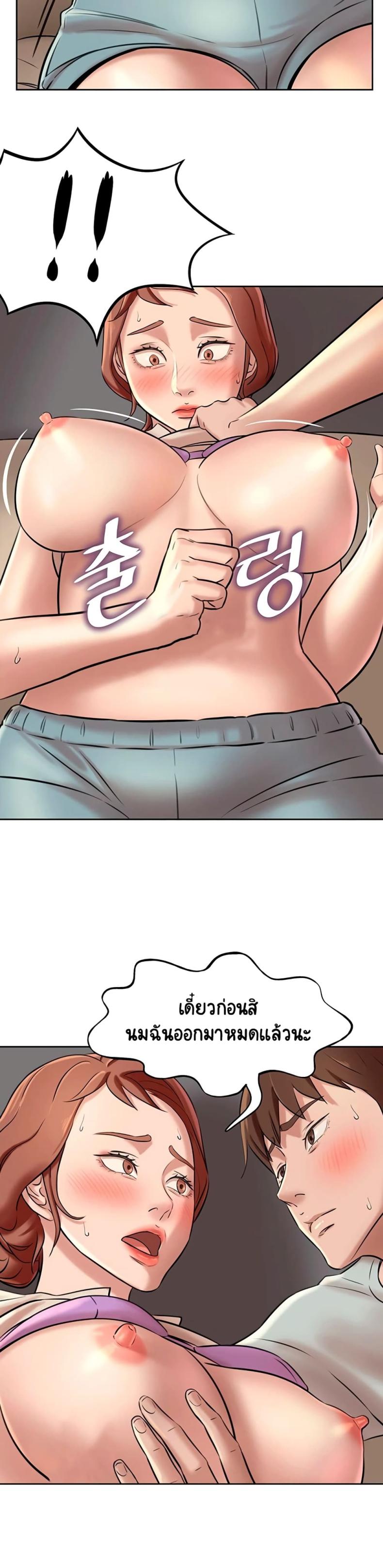 page-27