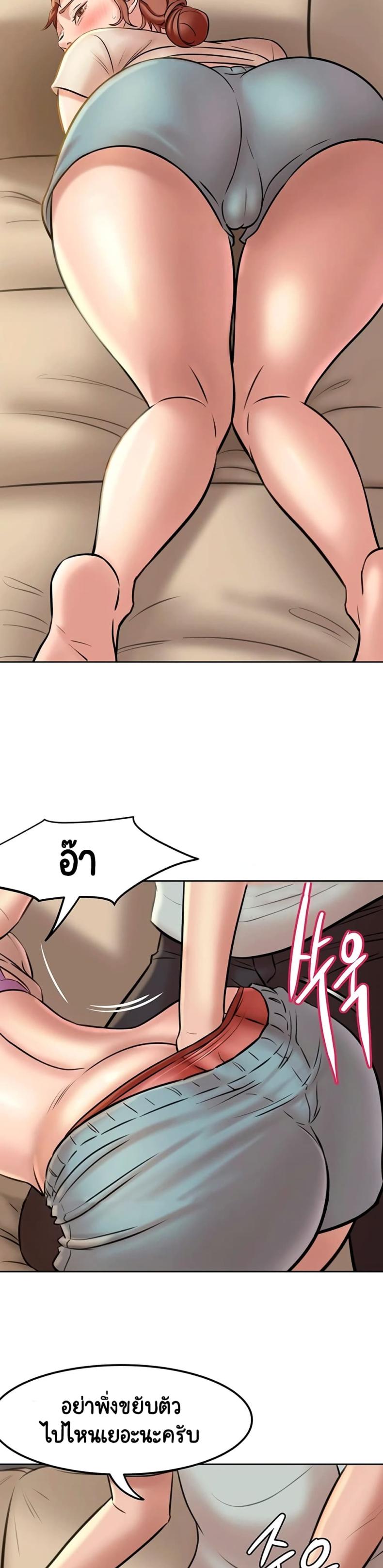 page-32