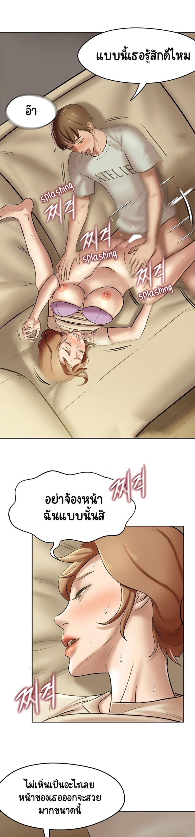 page-19