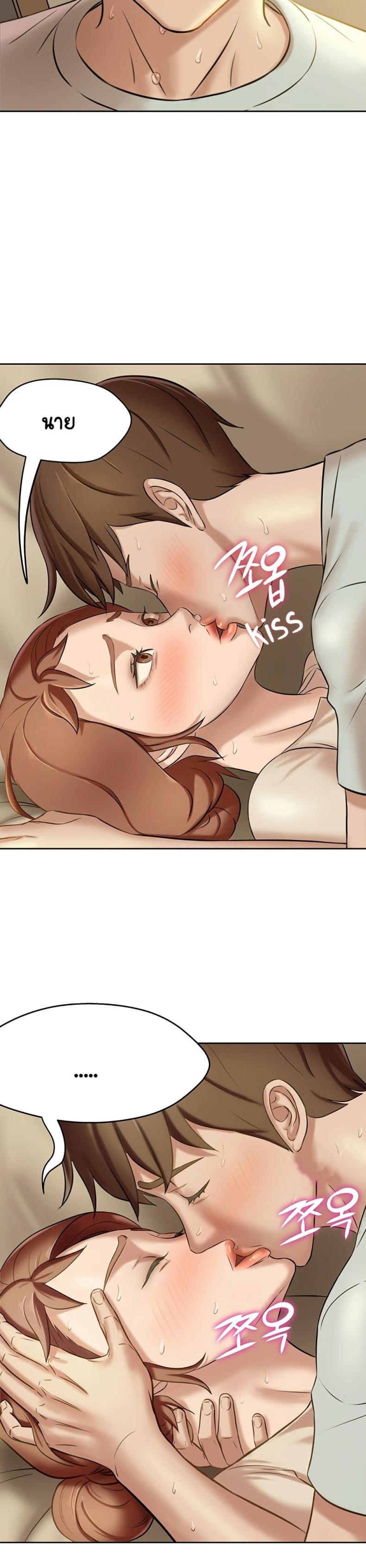 page-29