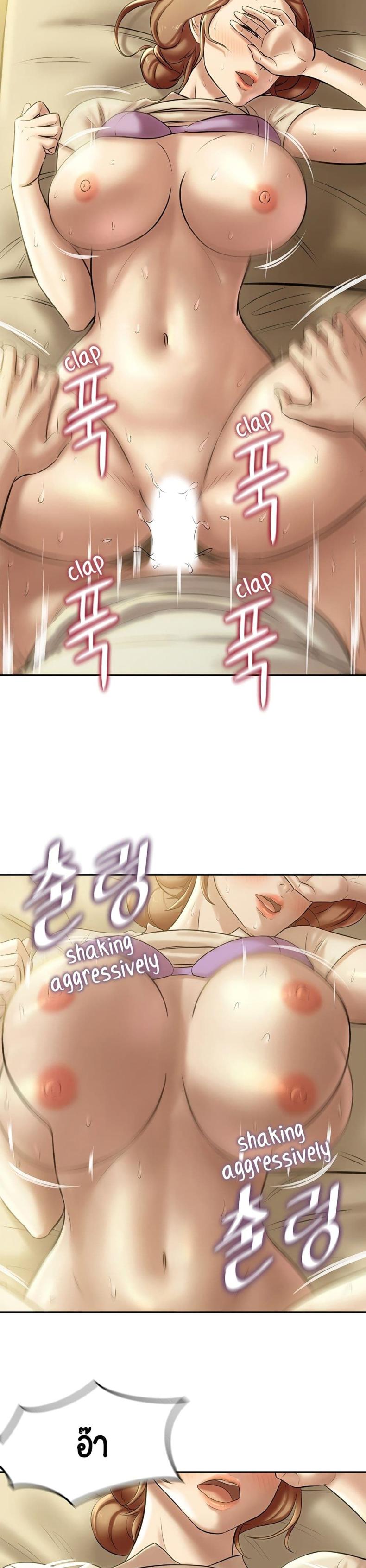 page-21