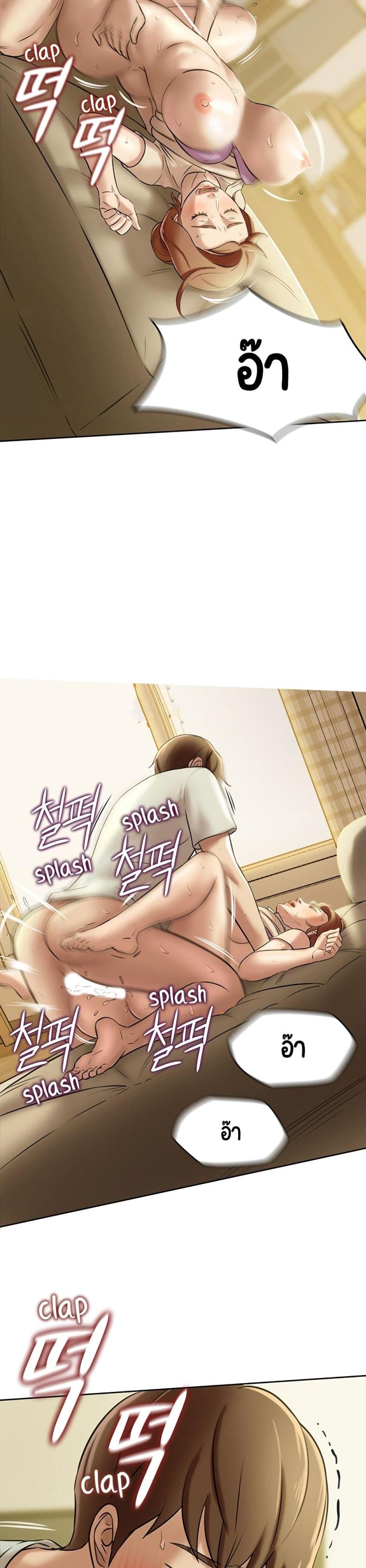page-24
