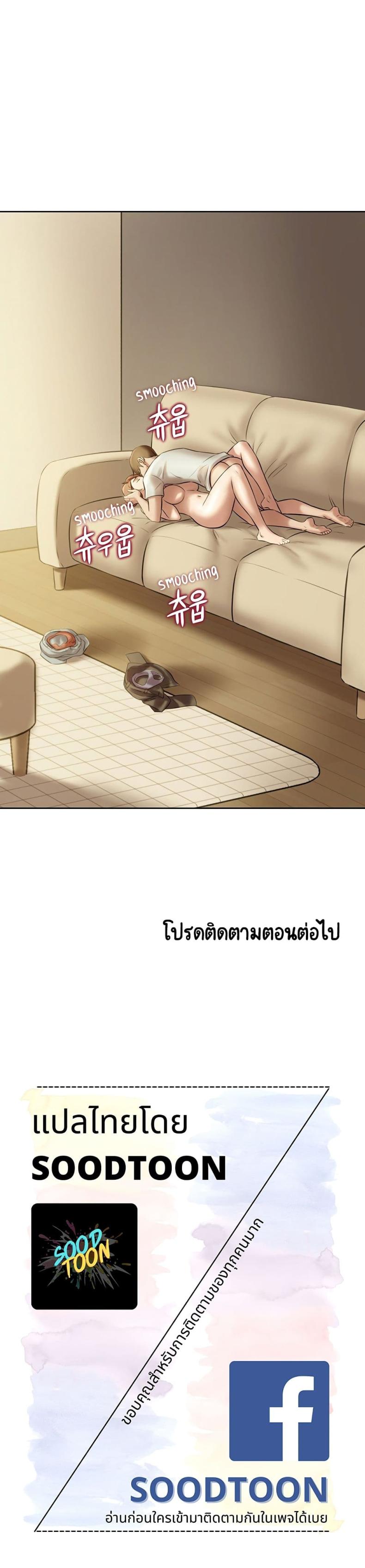 page-30
