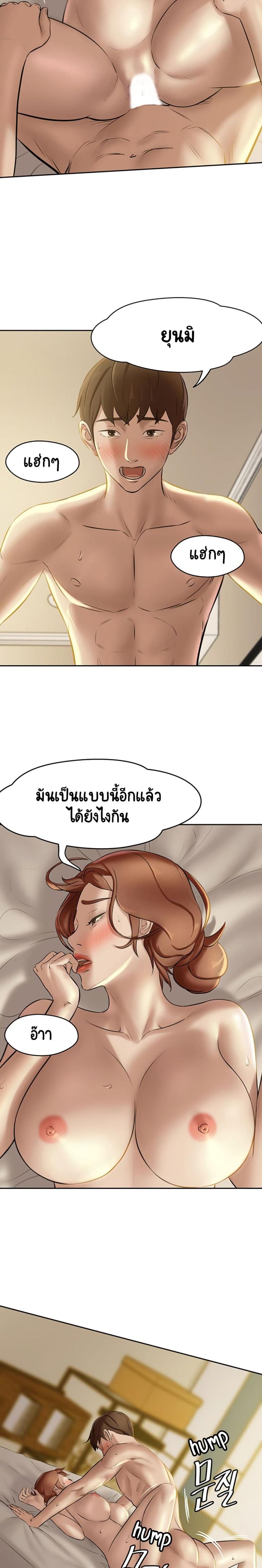 page-16